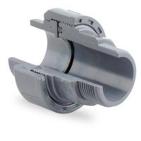 Муфта разборная ПВХ переходная с НР 040х1.1/4", EPDM, PN10, Hidroten