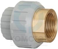 Муфта разборная ХПВХ/латунь ВР 040х1.1/4", EPDM, PN16, FIP