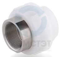 Муфта разборная ПВДФ/нержавеющая сталь ВР 020х1/2", PN16, FIP